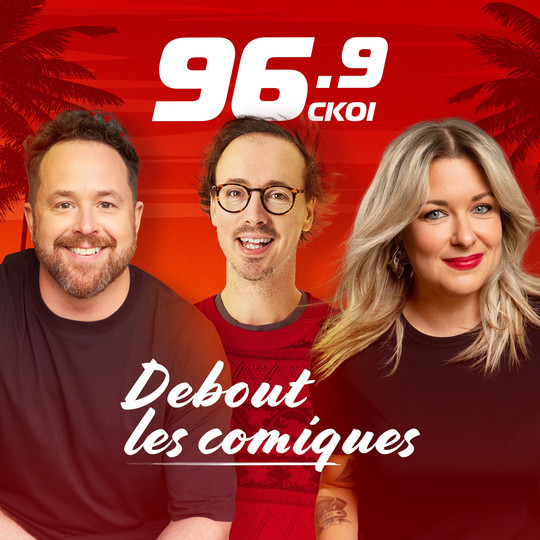 Le Monde Merveilleux d'ALPHÉ - -  La famille Gagné en vacances à Paris!